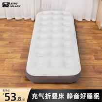 Inflatable mattress household floor covering portable folding bed companion inflatable bed outdoor camping single thickened air mattress