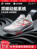 Sonic Cat Addict Running Shoes Official official store Double Carbon Plate Running Shoes Super Top Carbon Running Shoes Marathon Sports Shoes
