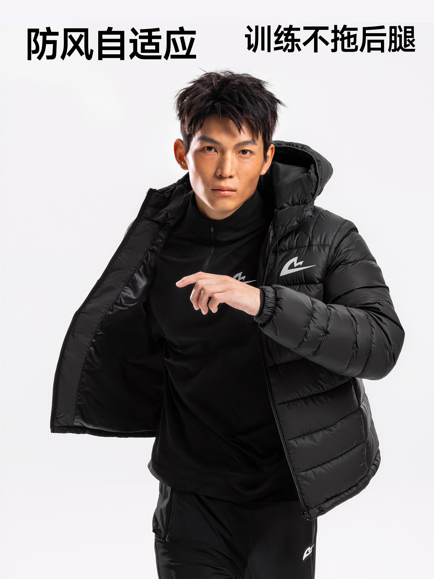 [North Sports Joint Research]Sonic Cat Heat Wave Series down Jacket Auto-Fit Short Ribbed Sports Coat Cotton Jacket