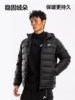 [North Sports Joint Research]Sonic Cat Heat Wave Series down Jacket Auto-Fit Short Ribbed Sports Coat Cotton Jacket