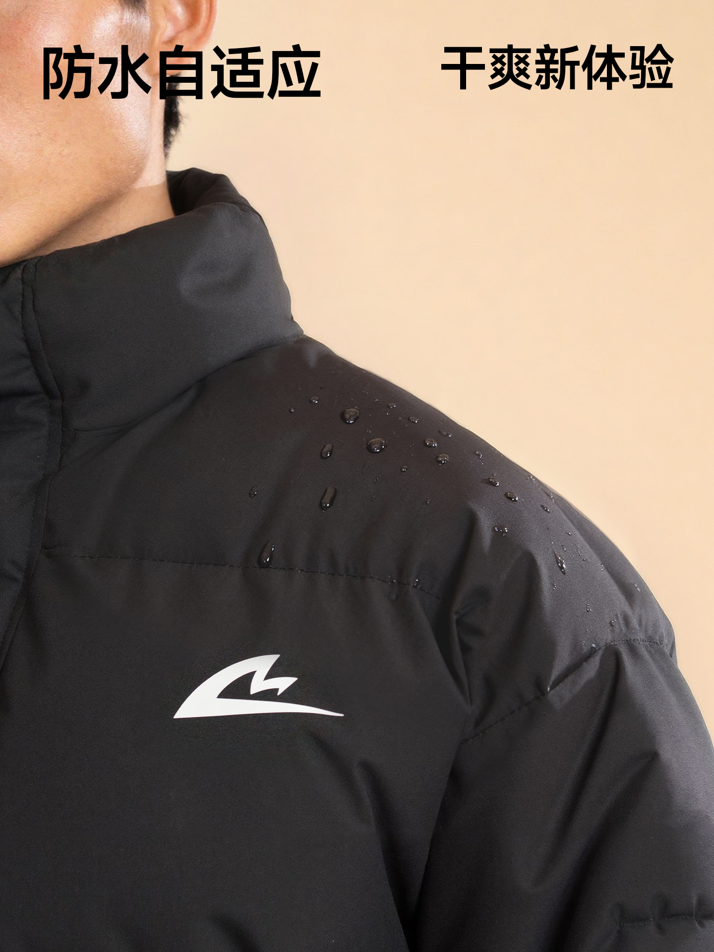 [North Sports Joint Research]Sonic Cat Heat Wave Series Sports Cotton Jacket Auto-Fit Winter Warm Cotton Coat