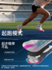 [North China University Joint Research]Sonic Cat Addict Spikes Track and Field Mid-Long Distance Running Auto-Fit Professional Carbon Plate Air Cushion Spikes