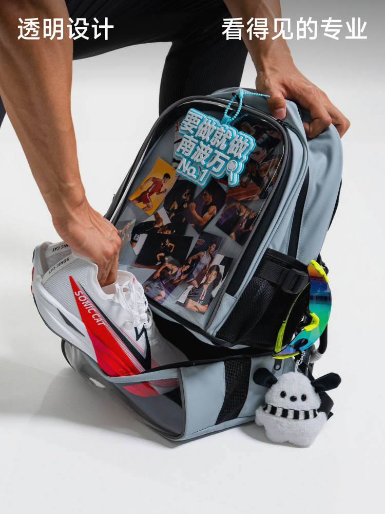 [North Sports Joint Research]Sonic Cat All-Purpose Lite Backpack Large Capacity Pain Relief Bag Auto-Fit Track and Field Training