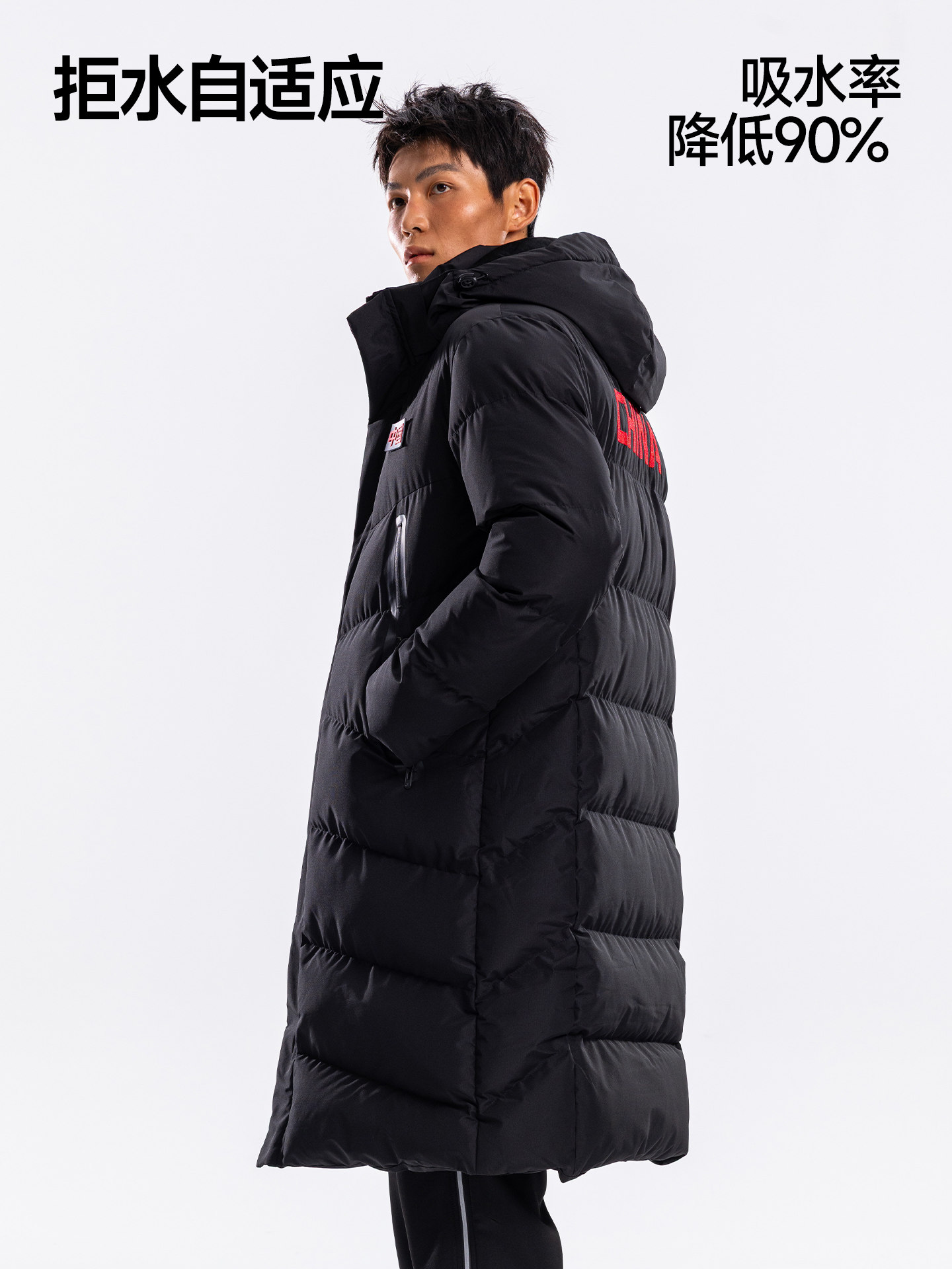 [North Sports Joint Research]Sonic Cat Heat Wave Series Long Cotton Jacket Auto-Fit Coat Winter Cotton Padded Jacket Overcoat