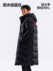 [North Sports Joint Research]Sonic Cat Heat Wave Series Long Cotton Jacket Auto-Fit Coat Winter Cotton Padded Jacket Overcoat