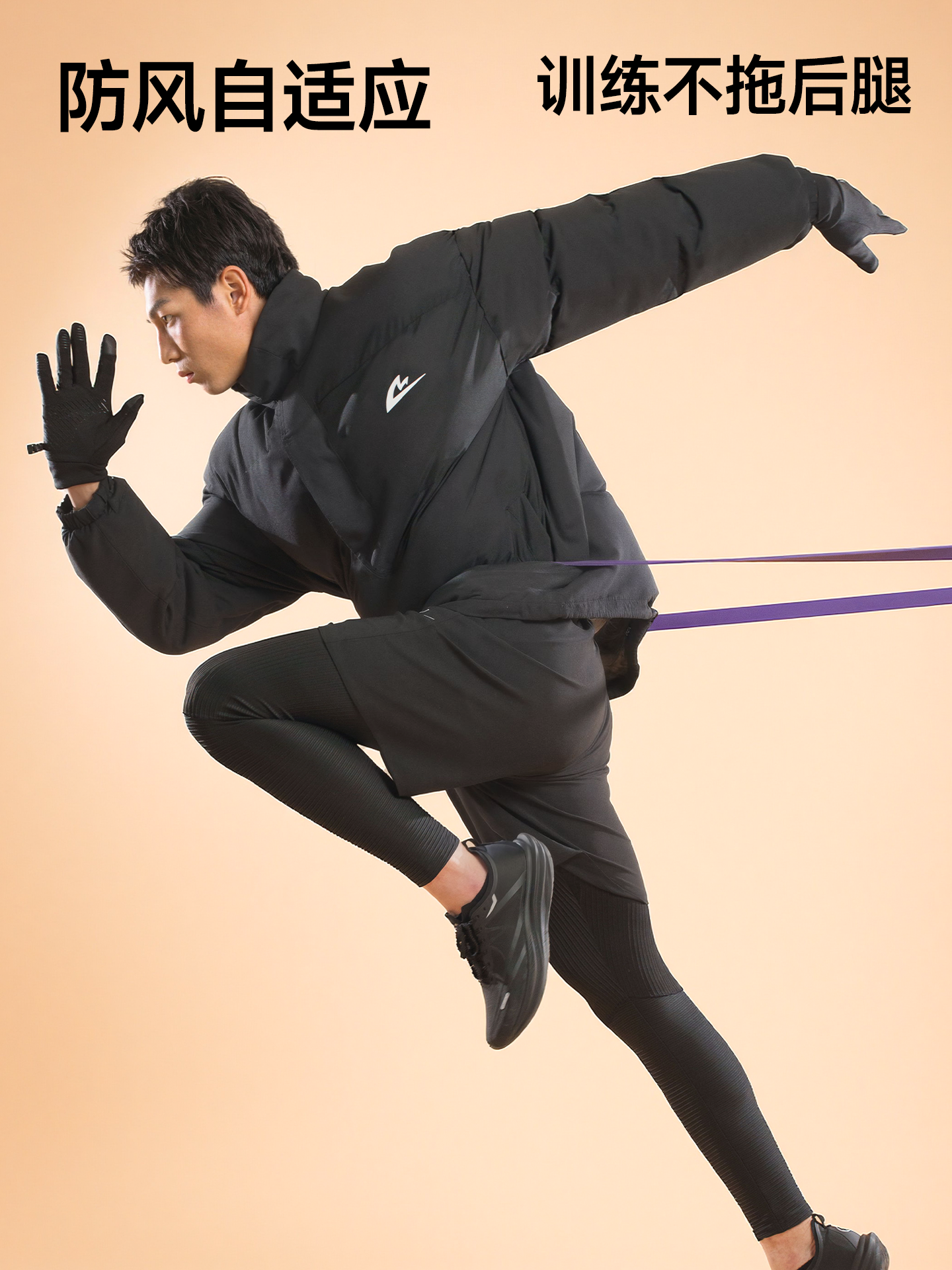 [North Sports Joint Research]Sonic Cat Heat Wave Series Sports Cotton Jacket Auto-Fit Winter Warm Cotton Coat