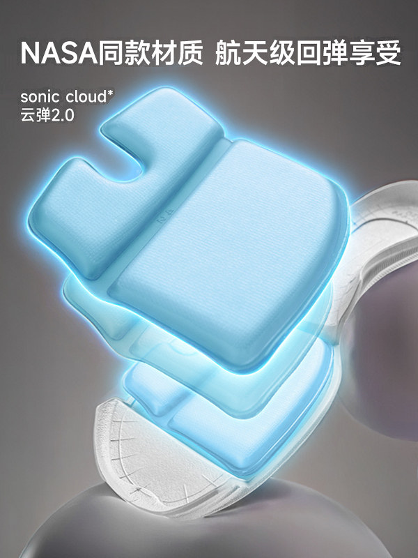 [North Sports Joint Research]Sonic Cat Awakening Air Cushion Spikes Auto-Fit Children's Full Palm Pure Carbon Plate Sprint Running Shoes