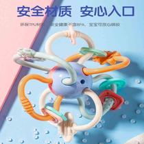 Baby toy chewable and boilable educational early education newborn baby grasping training 3 months 6 Manhattan hand grasping ball