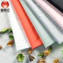 Washed pleated 40D matte nylon waterproof round hole nylon fabric down jacket fabric