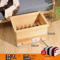 Electric fire barrel heater can sit on the electric foot warmer barrel to bake the stove and step on the feet Hunan electric fire box household double single fire barrel