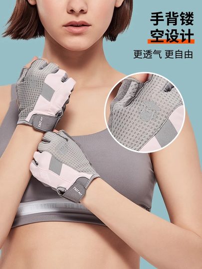 Немецкие перчатки для фитнеса ZSVIP, женское оборудование для тренировок, тонкие, с защитой от вызовов, с горизонтальной полосой, мужские спортивные, защита запястья на половину пальца