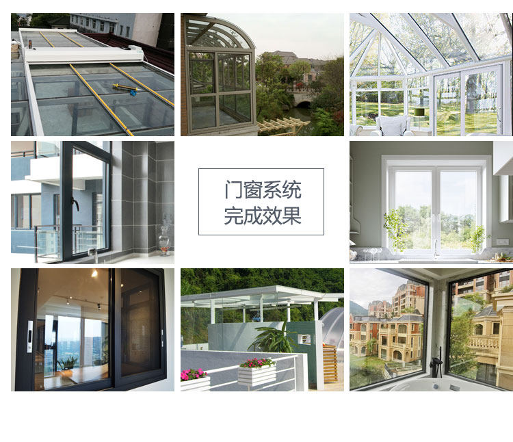 Балконные двери 成都封阳台重型拉门铝合金客厅庭院断桥隔断移动折叠门窗定制