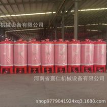 Fire pressure stabilizing tank SQL diaphragm expansion tank water supply equipment pressure tank pressure tank constant pressure water replenishment device