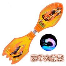 Childrens second scooter youth wheel 111 wheel flash adult swing skateboard junior high school student vitality board cruise