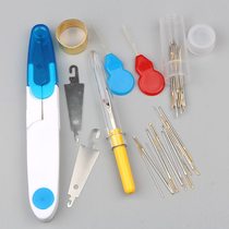 Handmade cross stitch accessories tool set embroidery stand embroidery needle threader seam remover scissors set embroidery tools