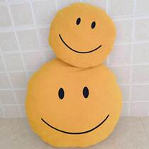 INS style happy smile emoticon pillow office home childrens room decoration sofa back one piece