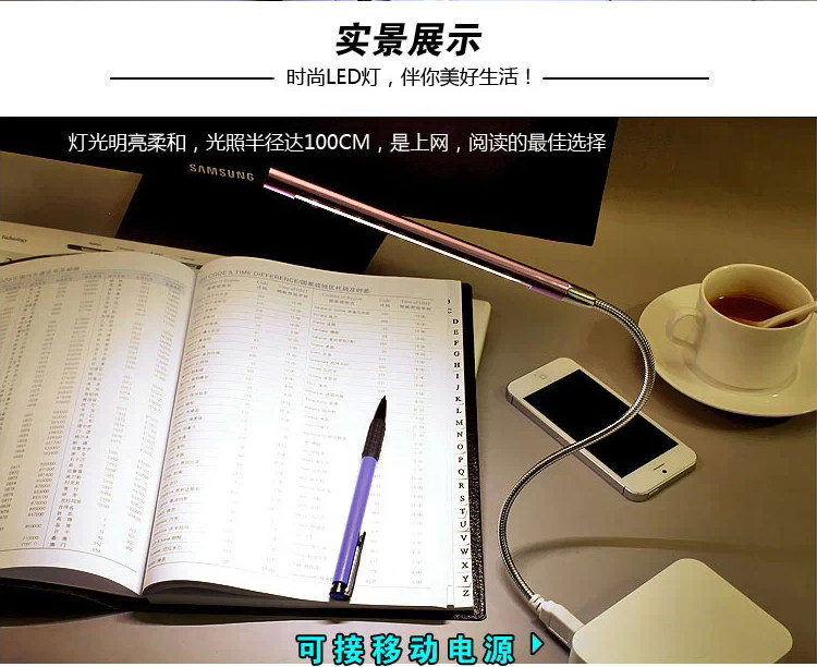 Lampe USB - Ref 376216 Image 12