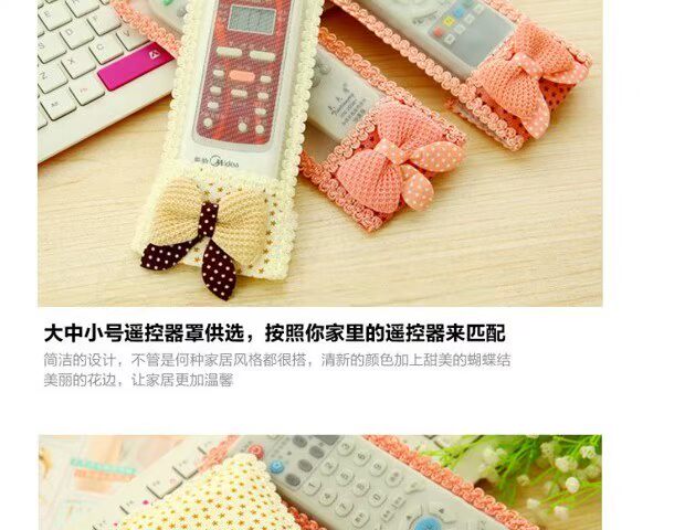 Phim hoạt hình điều hòa không khí TV điều khiển từ xa đặt silicone bảo vệ vỏ chống bụi chống thấm túi lưu trữ bụi áo khoác bụi tấm che nắng