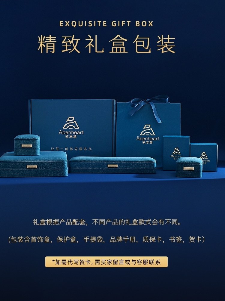 Abenheart Danish Orchid Brooch Orchid High-End Women's Exquisite Versatile Design Brooch Gift