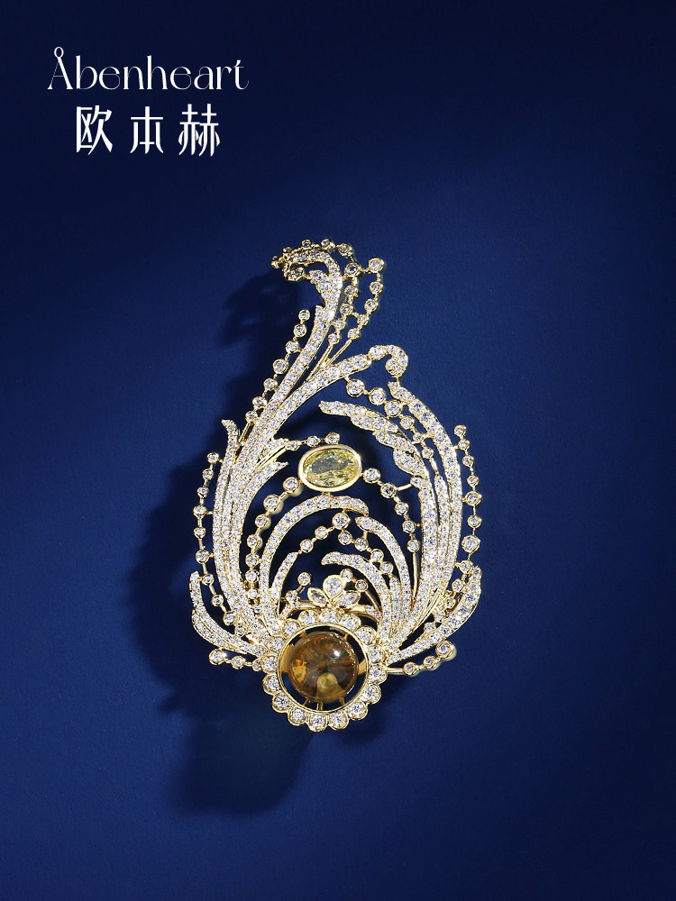 Danish Abenheart Phoenix Brooch, Personalized and Exquisite Corsage, High-End, Elegant, Retro, Banquet, Luxurious Brooch