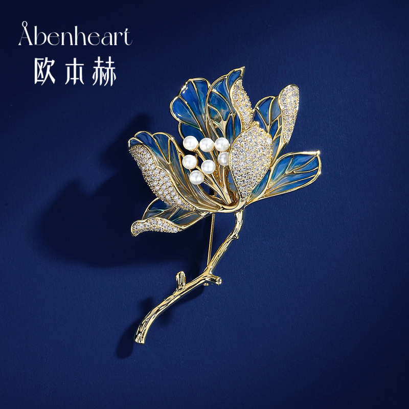 Abenheart Danish Magnolia Brooch High-End Women's Exquisite Flower Brooch Pin Birthday Gift Abenheart Danish Magnolia Brooch High-End Women's Exquisite Flower Brooch Pin Birthday Gift