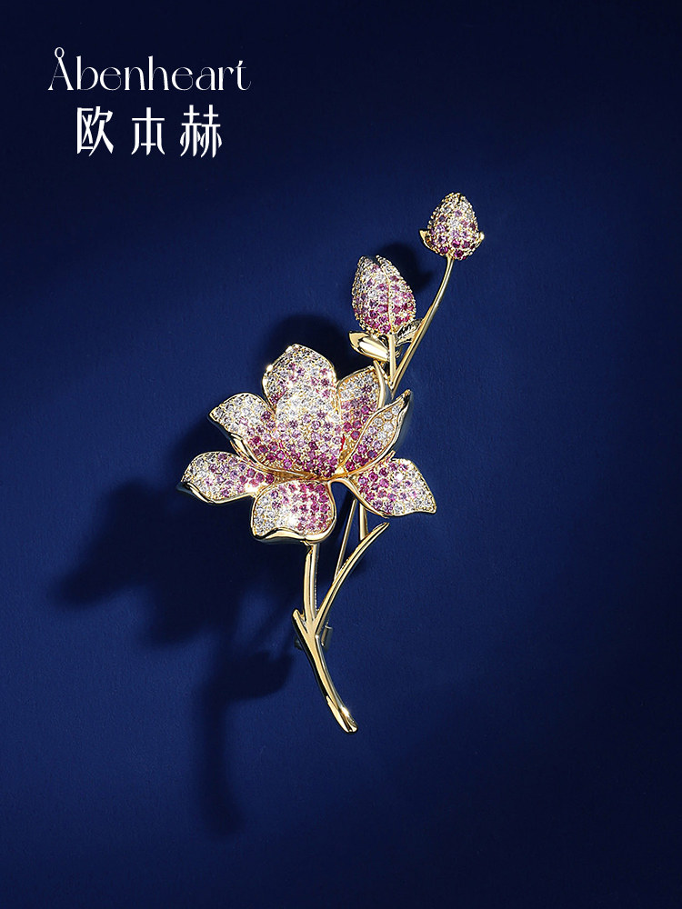 Abenheart Lotus Brooch, Anmei Lotus Pin, Corsage, Fashionable Classic Design, Niche Light Luxury, High-End