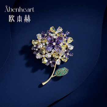 Abenheart Danish Embroidery Brooch, Light Luxury High-End Suit Shirt Pin, Designer Corsage Accessory