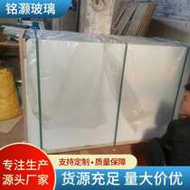 Tempered glass curtain wall glass furniture home decoration outdoor building doors and windows building materials home flat laminate factory direct sales