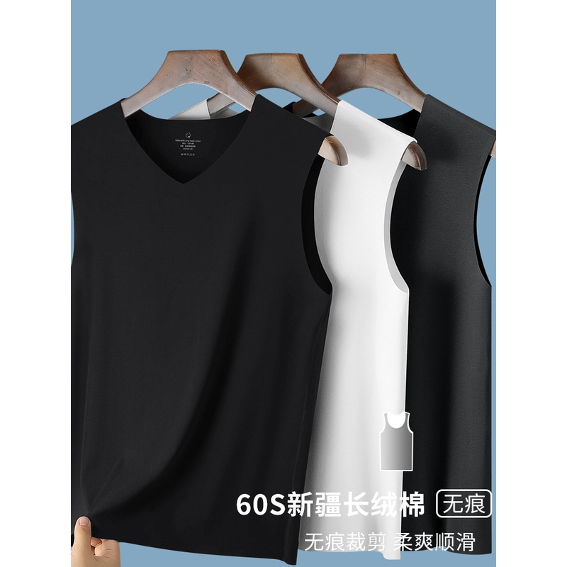 Xiahu Shijia High-End 100% Pure Cotton Seamless Men's Vest Slim Fit Wide Shoulder Sleeveless 2026 New Summer Round/V-Neck