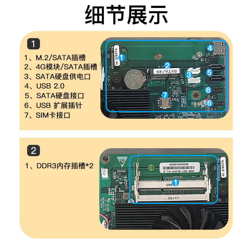 Feisuoxun 8-Port Fourth-Generation 2.5g Gigabit 40g Optical Port I3I5I7 Multi-Wan Port Soft Router Industrial Control All-In-One 1U Rack-Mounted Enterprise Router X86