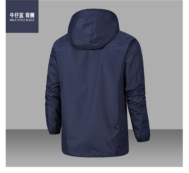 GJLWP #PRO003 GMPS Jacket 攀登者夹克 3
