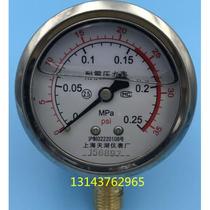 Stainless steel shock-resistant pressure gauge YN60-0 25MPA 35psi YTN-60 -0 25MPA