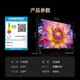 Changhong 32D55H Hd 32inch Smart Lcd Tv for Home Use, Suitable for the Elderly, with Official Trade-In Subsidy
