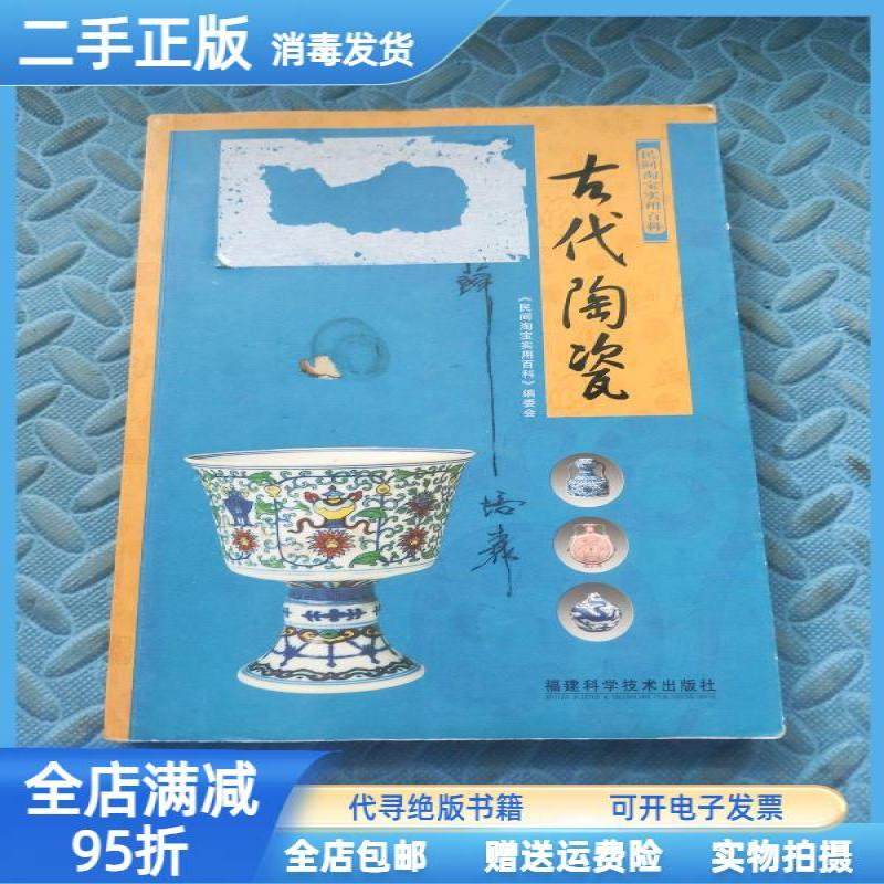 淘宝头条百科，宝藏级购物指南！小白必看，拯救手残党！