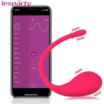 APP Control Vibrating Egg Vibrators For Women Kegel Balls Be