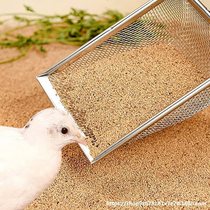 Rutin chicken winter litter fermentation bed walnut sand rutin chicken quail dust-free walnut sand sawdust