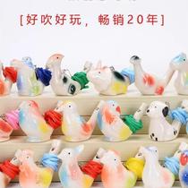 Childrens whistle water bird ceramic batch bird call hair twelve zodiac water whistle toy hand-painted bird water whistle set
