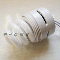 Embedded large integrated downlight energy-saving light source with wired white light ceiling light bulb spiral light 220V