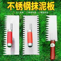 Plaster board toothed trowel putty scraper serrated plaster knife iron plate cement batch knife manufacturer L