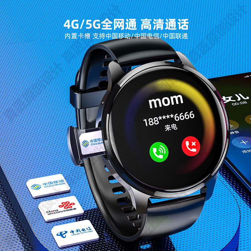 阿里巴巴批发网App，揭秘电商新宝藏！?