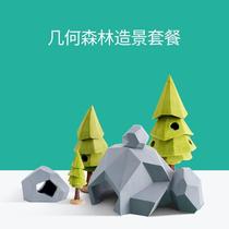 Aquarium simulation Brazilian tree sunken wood aquatic plant tank fish tank landscaping decorative ornaments resin sunken wood Moss tree