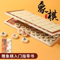 %Chess home thickened set chess board childrens chess toys chess pieces gift chess wooden large mini