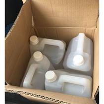 Environmentally friendly 718 screen washing water pore opening agent 10 catties 5L screen printing low odor plate washing liquid screen ink cleaning agent