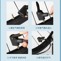 @ Functional bicycle pump portable mini car inflatable motorcycle convenient small household bicycle new model