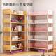 Simple bookshelf floor-standing storage rack Living room household cabinet storage multi-layer storage shelf Book reading rack