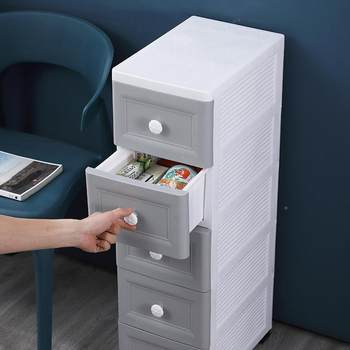 24cm slit storage cabinet drawer kitchen bathroom storage 1834 toilet balcony counter gap rack bedside