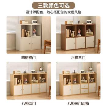 Bookshelf with door zia shelf floor-standing guest bookcase lattice hall storage cabinet against wall free combination dust storage