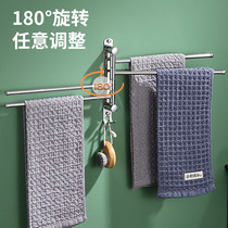 Kitchen rag rack rotates and folds to dry towels and dishcloths to store wall-mounted punch-free drain storage rack
