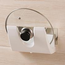 Pot lid rack wall-mounted chopping board chopping board storage wall-mounted kitchen chopping board shelf sitting storage rack no punching