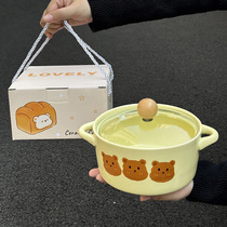 Ins cute ceramic instant noodle bowl with lid girly heart birthday gift meaningful gift for male and female friends and sisters
